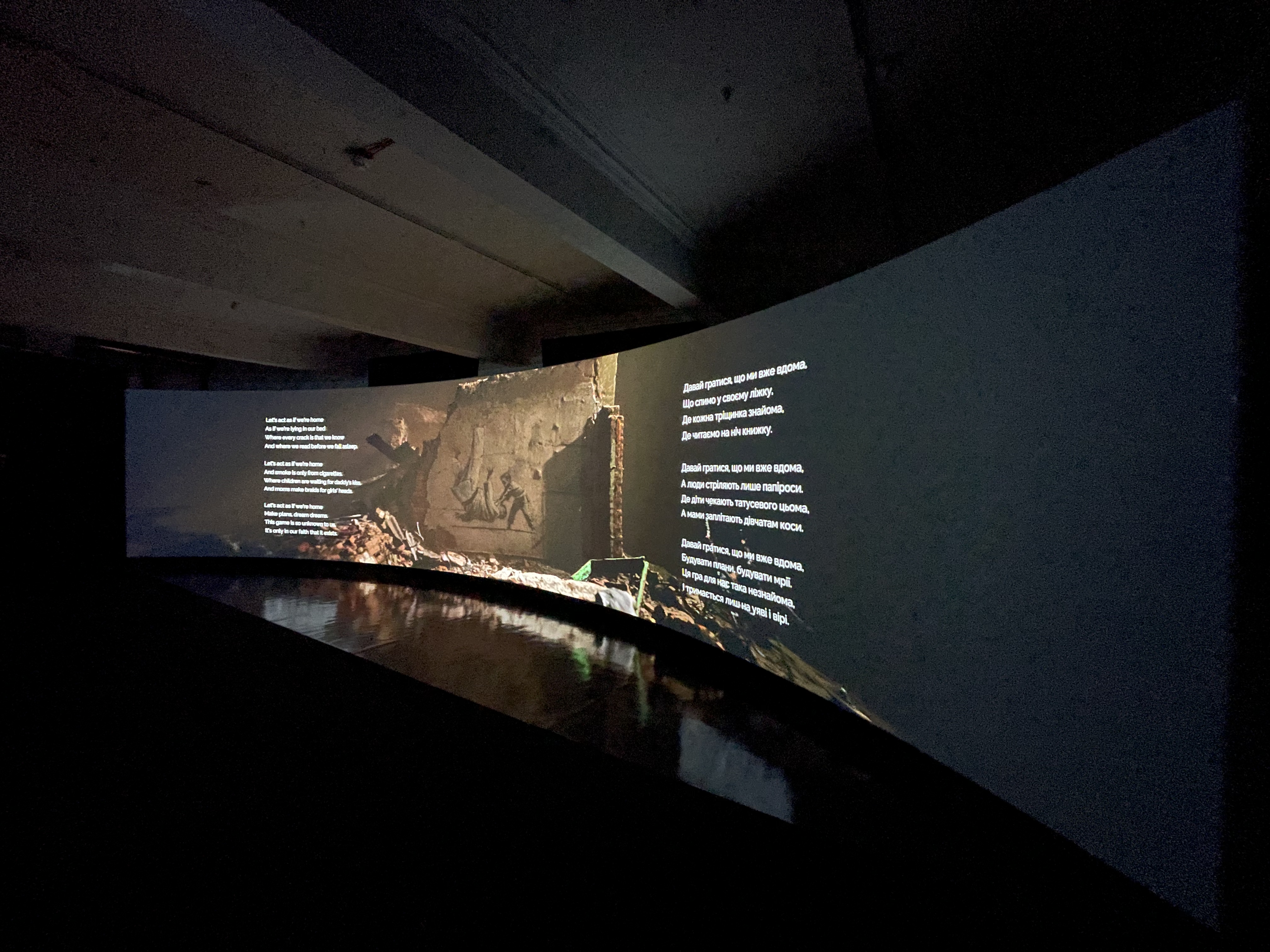 Immersive experiences